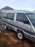    Toyota Town Ace 1992 , 65000 , 