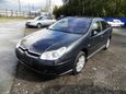  Citroen C5 2006 , 320000 , 