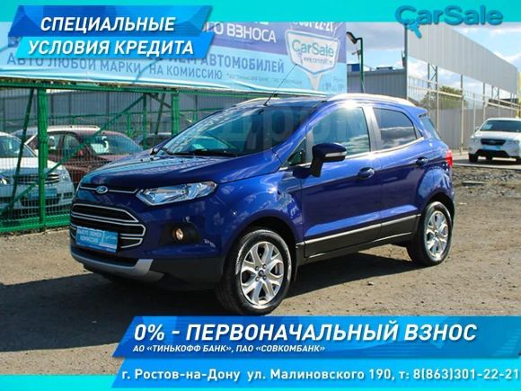 SUV   Ford EcoSport 2015 , 699000 , --