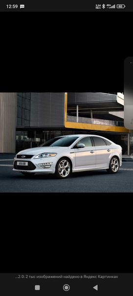  Ford Mondeo 2012 , 1850000 , -