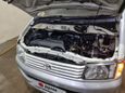    Toyota Hiace Regius 1997 , 530000 , -