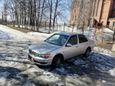  Toyota Vista 1998 , 290000 , 