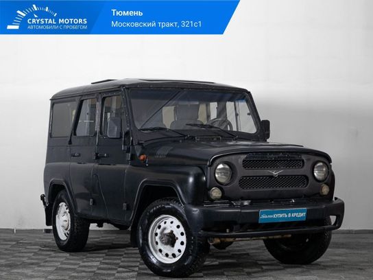 Купить Уаз В Тюмени Новый