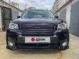 SUV   Subaru Forester 2015 , 1600000 , 