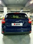  Ford Focus 2012 , 495000 , 