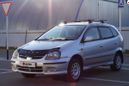    Nissan Tino 1999 , 170000 , 