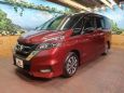    Nissan Serena 2017 , 1800000 , 