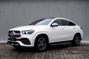 SUV   Mercedes-Benz GLE Coupe 2020 , 9838800 , 
