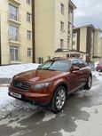 SUV   Infiniti FX35 2008 , 850000 , 