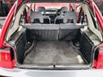  Honda Civic Shuttle 1995 , 181000 , 