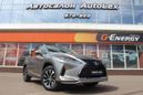 SUV   Lexus RX300 2020 , 3852000 , 