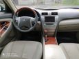  Toyota Camry 2008 , 790000 , 