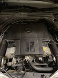  Mercedes-Benz S-Class 1997 , 1100000 , 