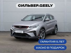 SUV   Geely Coolray 2023 , 2704990 , 