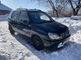  Toyota Raum 2000 , 255000 , 