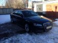  Audi A8 2011 , 1950000 , 