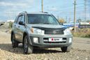 SUV   Toyota RAV4 2000 , 525000 , 