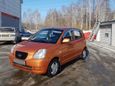  Kia Picanto 2005 , 258000 , -