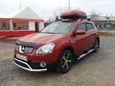 SUV   Nissan Qashqai 2007 , 690000 , 