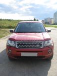 SUV   Land Rover Freelander 2013 , 1300000 , 