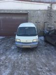    Nissan Vanette 2002 , 149000 , 