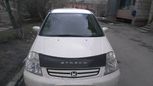  Honda Stream 2001 , 270000 , 