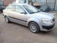  Kia Rio 2006 , 225000 , 