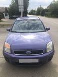  Ford Fusion 2007 , 210000 , 