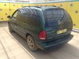    Dodge Caravan 1996 , 240000 , 