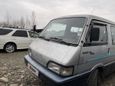    Kia Besta 1995 , 115000 , 