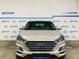 SUV   Hyundai Tucson 2020 , 2255000 , 