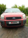  Ford Fusion 2006 , 200000 , 