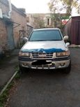 SUV   Isuzu Wizard 1999 , 300000 , 