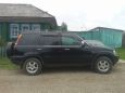 SUV   Honda CR-V 1998 , 330000 ,  