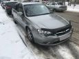  Subaru Legacy 2004 , 508000 , 