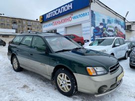  Subaru Outback 2001 , 394999 , 
