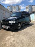  Nissan Cube 1998 , 80000 , 