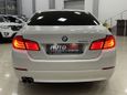  BMW 5-Series 2011 , 997000 , 