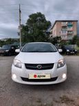  Toyota Corolla Fielder 2010 , 680000 , 