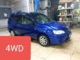    Toyota Corolla Spacio 1999 , 245000 , --