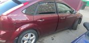  Ford Ford 2008 , 250000 , 