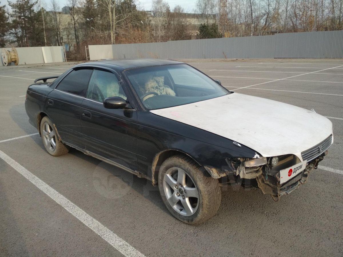 Купить Битый Автомобиль В Тюмени