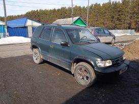 SUV   Kia Sportage 1999 , 220000 , 