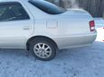  Toyota Cresta 1998 , 300000 , 