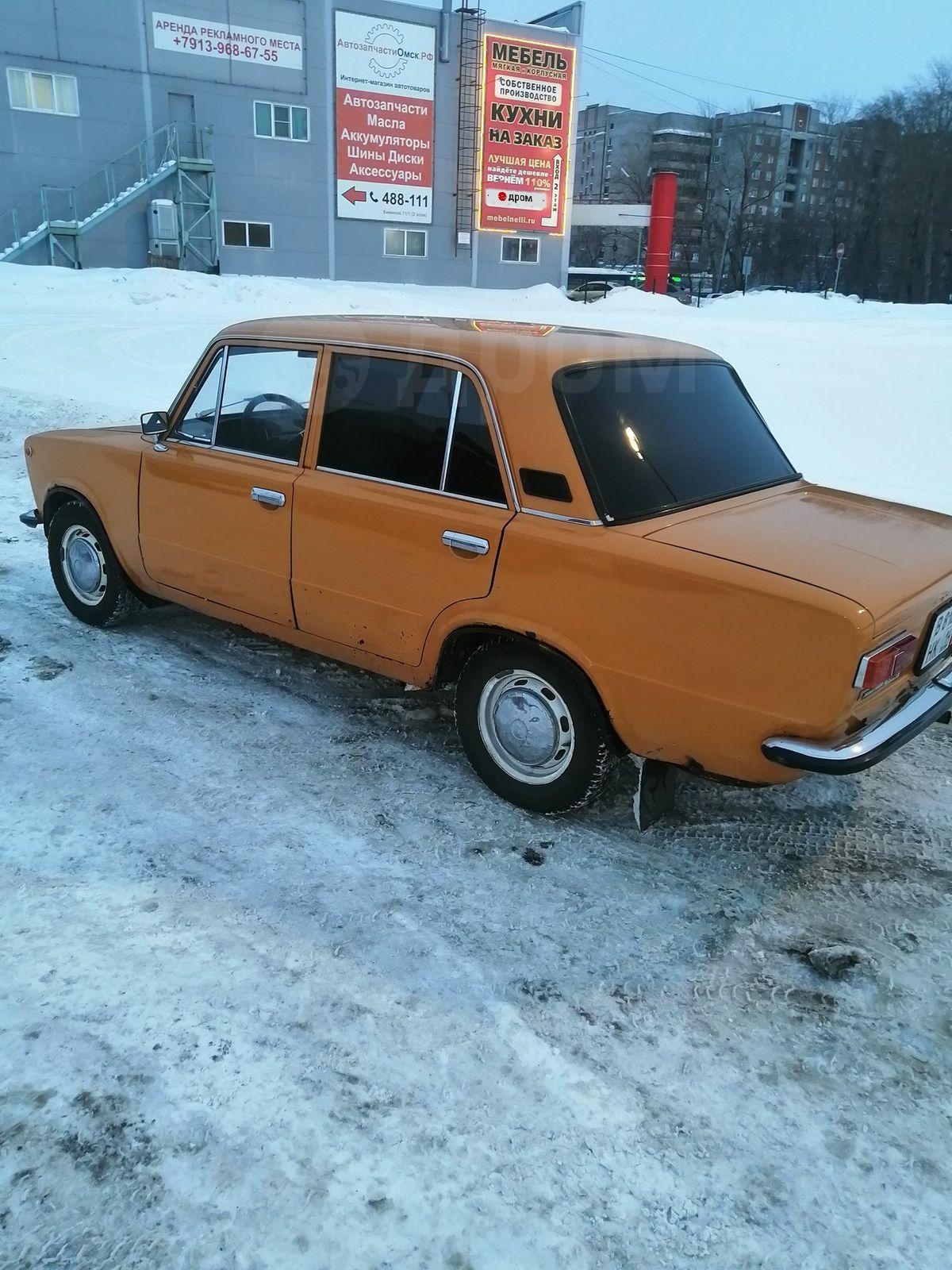 ВАЗ 2101 1976 в Омске, Продажа от собственника, бензин, седан, механика,  желтый, пробег 28000 км