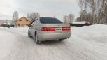  Toyota Vista 2001 , 425000 , 