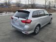  Toyota Corolla Fielder 2017 , 935000 , 