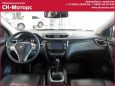 SUV   Nissan Qashqai 2014 , 999000 ,  