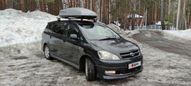    Toyota Ipsum 2001 , 565000 , 