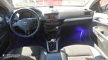  3  Opel Astra GTC 2006 , 275000 , --